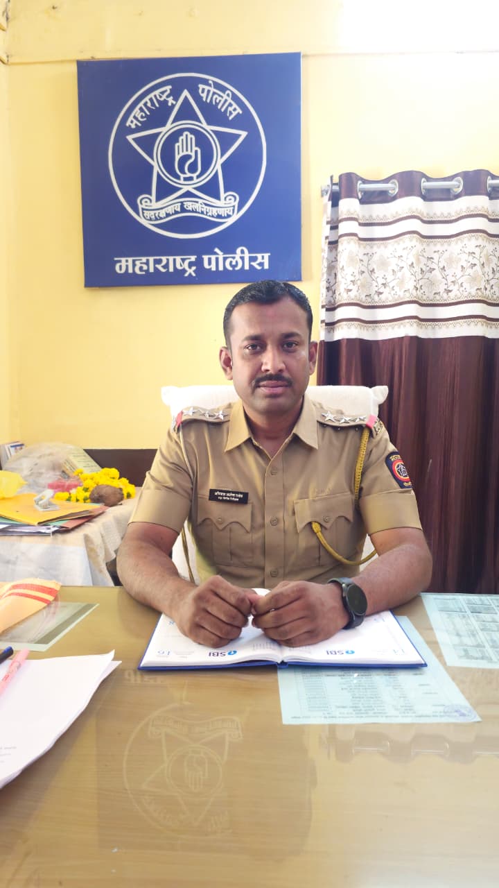 Police Inspector