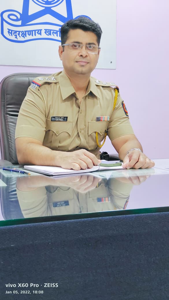 Police Inspector
