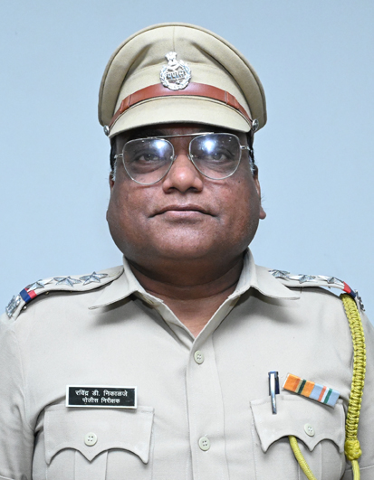 Police Inspector
