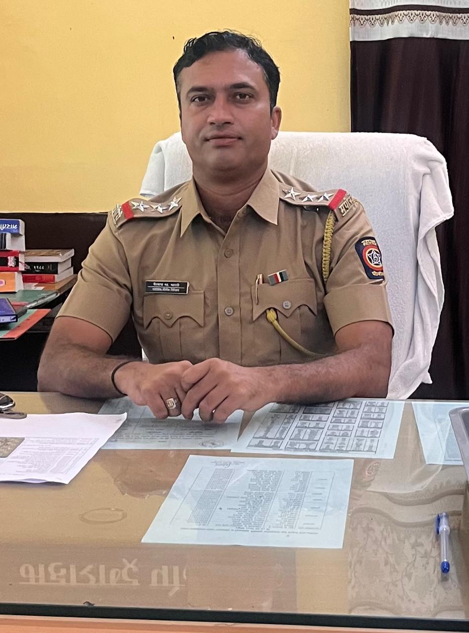 Police Inspector