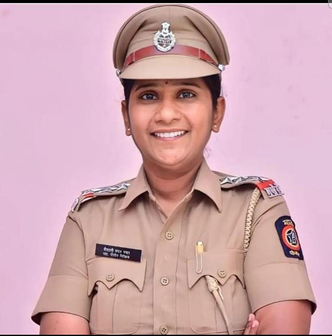 Police Inspector