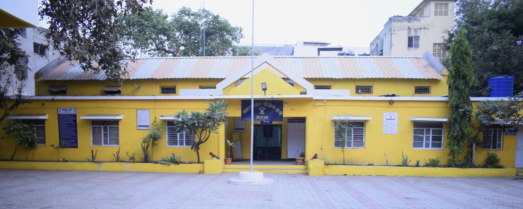 Police Station