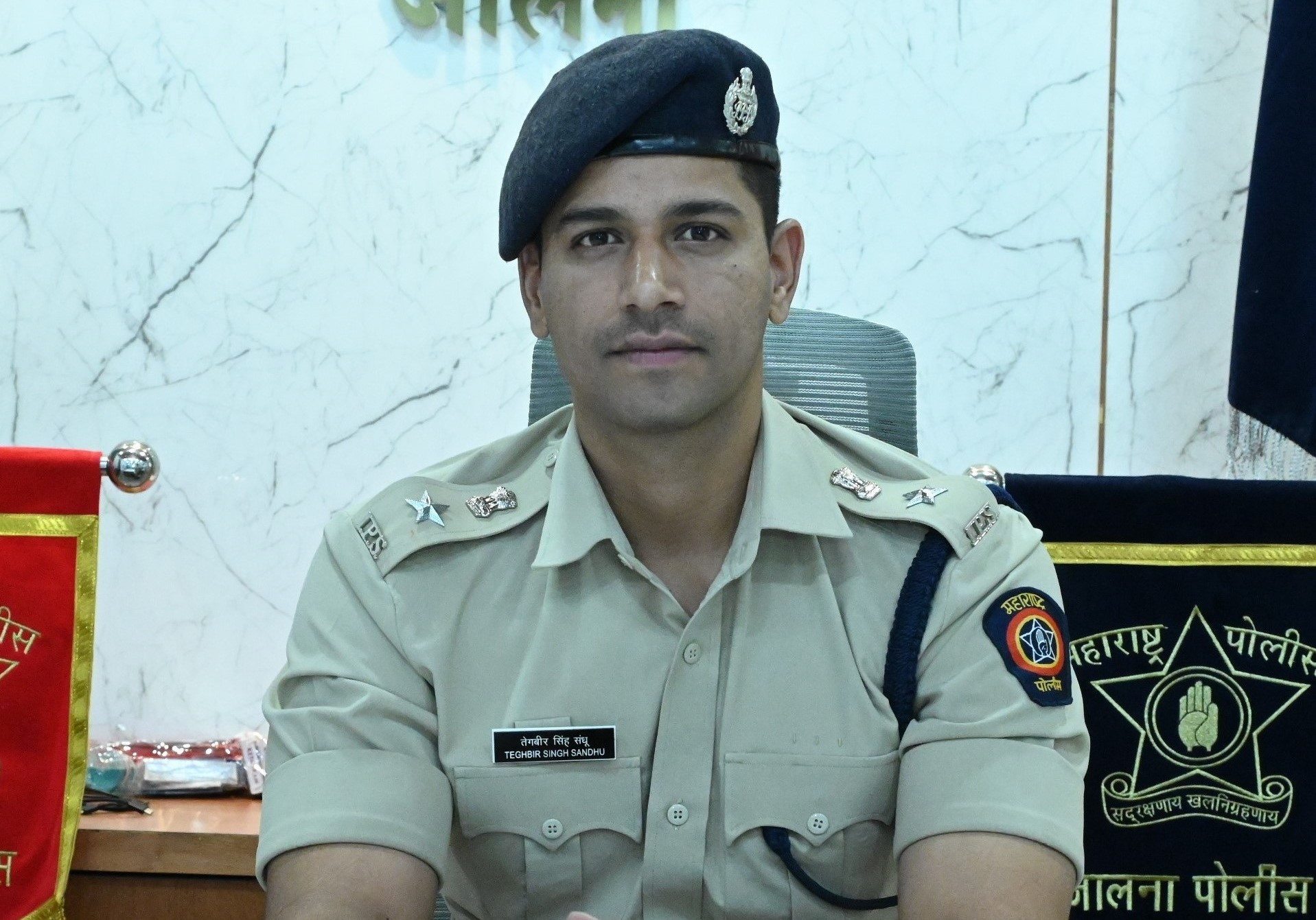 DGP